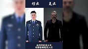 “我只是吸毒而已凭什么被封杀？”新疆禁毒委回怼！央媒转发