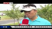 高尔夫-14年-赵宏博首次参加中巡赛-新闻