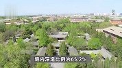 网传清华大学毕业生“80%都出国了”？毕业生去哪了？校方回应