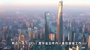 本科生县城工作平均月收入5377元，应届生向县城下沉就业
