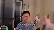 盘点那些情侣的尴尬搞笑瞬间，叫女朋友老婆的神反应，太逗了
