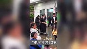 百万粉丝网红脑溢血昏迷8天后离世：有4个孩子，最小的仅出生几个月