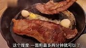 牛排怎么煎不老不柴，配上神秘中式饮品，中西结合才叫一个绝