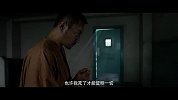 燃爆威尼斯！11月吴宇森携《追捕》强势来袭！