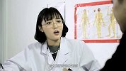 有梗 第34集：人鱼萝拉教你谈情说爱