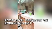 男子挂号没听清讲话多问一遍，惨遭工作人员怼：是不是医生给你什么吃多了
