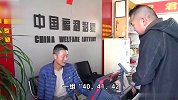 彩民狂揽2.2亿奖金？江西福彩：已兑走部分奖金，中奖者不希望曝光个人信息