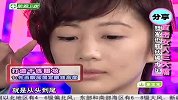 生活-改变头发眼妆塑造职场专业感 短发女生也能妖媚十足