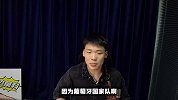 王楚淇：阿根廷10号和葡萄牙7号未来会给谁
