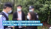 车辆抛锚男子轻信网上“施救”电话并转钱，挂断交警电话