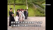 男子让16个外甥每年来家度假：不想下代疏远，今年备了3头猪，1天花800：1000元