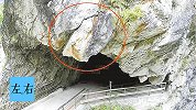 新郎结婚前夜不幸被巨石压死，原因竟是陪战友加班