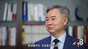 中小企业面临的风险与挑战
