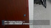 孩子发烧41℃，第二天女子家门口出现一瓶美林
