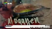 世界杯-14年-卡塔尔世界杯恐不会在夏季进行 年底国际足联将公布结果-新闻