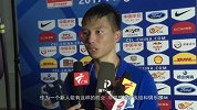中超-17赛季-富力U23麦嘉键：首次进入广州德比大名单 感谢斯帅栽培-新闻