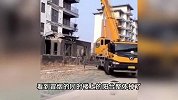 山东一小区楼房多层阳台坠落，大量水泥摔碎楼下，住户：以为地震