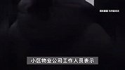 四川一小区电梯轿厢顶发现男尸，警方：排除刑案可能，电梯钥匙孔有撬动痕迹