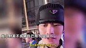 小杨哥劝大家别发大财：因担心舆论不敢买轮船，发小财是最快活的