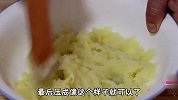 土豆这种做法太好吃了，营养丰富软糯鲜香，上桌孩子连吃好几个
