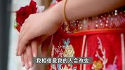男子经常尿在马桶外，称“坐着尿没尊严”，女子不愿妥协取消婚约