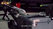 中国家门口隐藏了一个核大国 美国都心生忌惮 不是俄罗斯