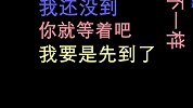班主任爆笑解说中文博大精深，老外学汉语愁到秃头！
