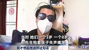 妻子突然离家留俩娃，临走的一句话让丈夫起疑，做完亲子鉴定崩溃