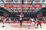中国篮球公开赛系列活动大区赛圆满落幕 株洲青岛加冕南北区冠军