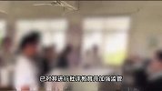 女老师戴墨镜扮总裁，让学生配合拍段子喊“总裁好”！校方回应