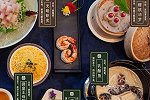 穿越回唐朝，你一定不能错过的美食