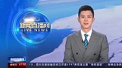 赏月时间有变！今年中秋“十五的月亮十五圆”