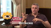 克雷斯波展望国米欧冠前景：小组出线是基本要求