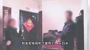 因妻子长期数落男子偷住邻居家被抓：没拿钻戒项链，偷37元买烟