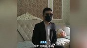 男子打赏女主播200万5家公司被搞垮，女主播：叫声老公算啥