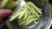 只花6元，教你做一道饭店30元1小碟的特色菜，好吃过瘾比肉香
