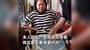 高位截瘫女子怀二胎被质疑非自愿，本人：奇葩，肯定是商量好的