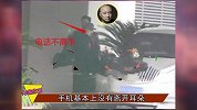 徐峥被炮轰滚出电影圈，年后现身眉头紧皱，打扮骚气没戴口罩