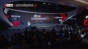 录播：PP体育与体坛传媒战略合作发布会