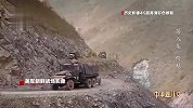 抗美援朝伟大胜利70周年，4K彩色修复中国志愿军入朝最早影像