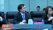九州通联合诺瑞特一起“造森林”  好药师把“森林氧吧带回家”