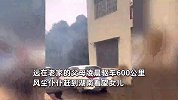 远嫁女孩新婚第一年回婆家过年，一句想家，父母凌晨开车600公里看望
