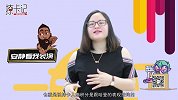 新卡速递——最近银行发行了哪些新卡？