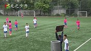 福州福清西山学校 vs 济南甸柳第一中学（10月2日小组赛）