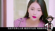 校花被富二代缠上，还任其对自己为所欲为不予反抗？