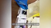 姐弟丢垃圾在垃圾桶捡到“宝”，31部全新苹果14Pro被遗落：总价超21万