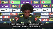 威廉：阿扎尔是世界最佳之一 8强战踢完我俩还能做朋友