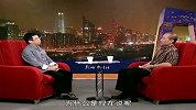 影响力对话-20141026-关世民-人鱼王子