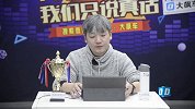 2018飙车大赏：10-15万什么车值得买？