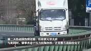 难逃法眼！江苏老人被撞身亡，警方凭1瓶酱油破案